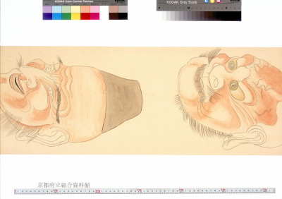 Toudaiji shousouin gigaku komen