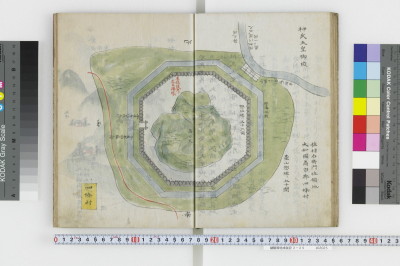 Shoryou shuuen joujuki