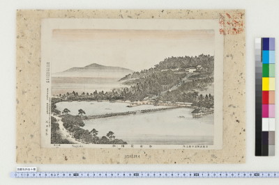 Kyouto meisho gojikkei