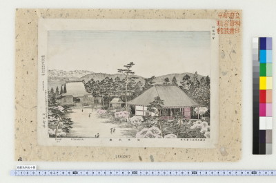 Kyouto meisho gojikkei