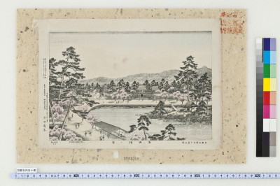 Kyouto meisho gojikkei