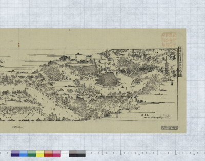 Kachousan ootanidera chion kyouin zenzu