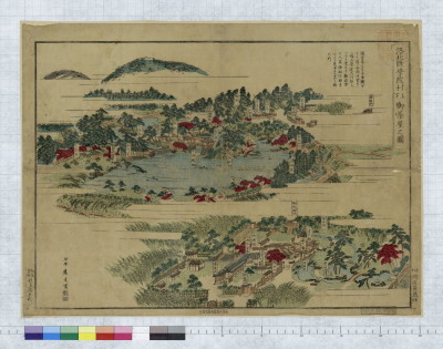 Rakuhoku shuugakuinmura kamishimo ochaya no zu