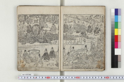 Ehon rakuyou saireikagami