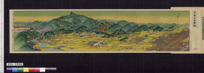 愛宕山 : 名所図絵