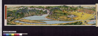 Arashiyama meisho zue : hozugawakudari