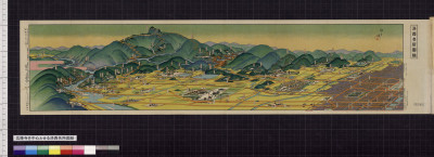 Kouryuuji o chuushin to seru rakusei meisho zue