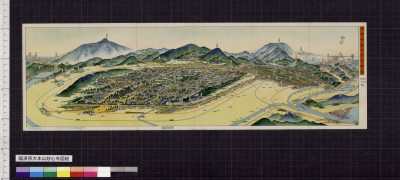 臨済宗大本山妙心寺図絵