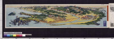 Tenka no zesshou toujinbou mikuni awara dentetsu zue