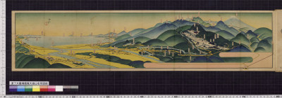 Douryou daisatta chinan daiyuuzan meisho zue