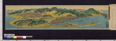 Shimizu shizuoka : meisho annai