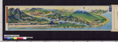 富士身延鉄道 : 沿線名所図絵