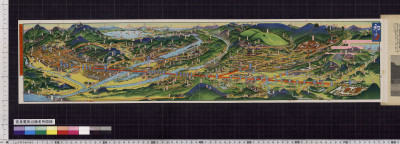 奈良電気沿線名所図絵