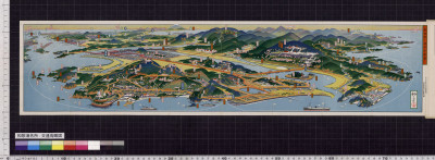 Wakanoura meisho : koutsuu choukanzu