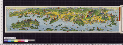 Shiseki to fuukou no kagawaken