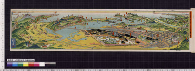 Kainan yuitsu no jouyuukyou tokugetsurou goannai