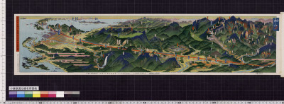 小倉鉄道沿線名所図絵