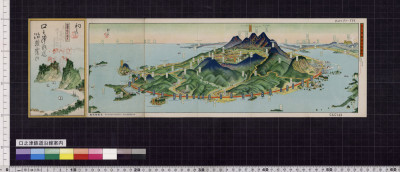 口之津鉄道沿線案内