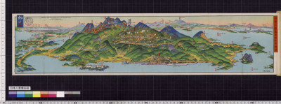 Nihon hakkei unzendake