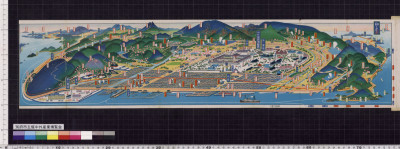 Beppushi shusai chuugai sangyou hakurankai