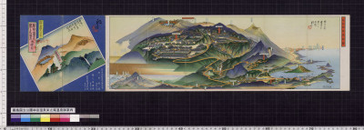 Kirishima kokuritsu kouen hayashida onsen sakaenoo onsen goannai