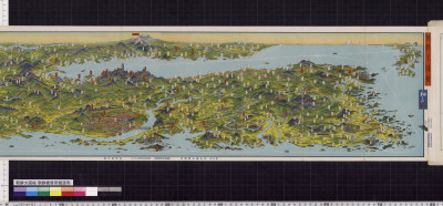 Chousen oozue chousen soutokufu tetsudoukyoku