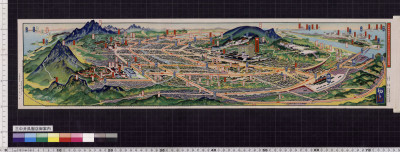 Minakai gofukuten goannai