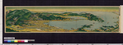 Miyazu hashidate meisho zue