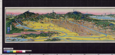 Kyouto meisho dai choukanzu