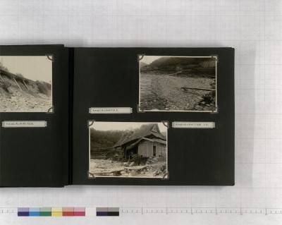 昭和9年9月21日風水害被害写真帳