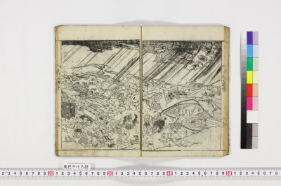 Banmin chiyo no ishizue