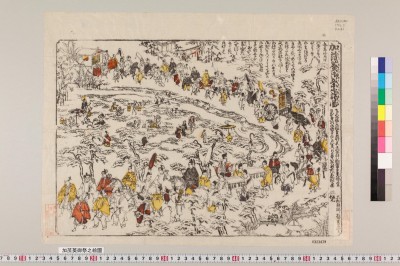 Kamo aoi onmatsuri no ezu