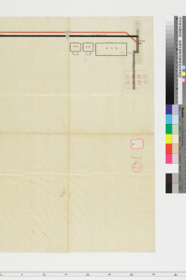 Katsura gosho omonomi neribei mawari dekiezu