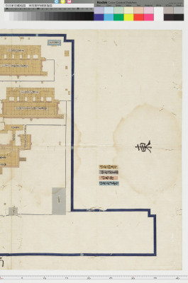 本院御所様御指図