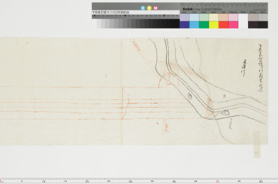 Shimo narakotsutsumi yori kawaguchimura maekui made