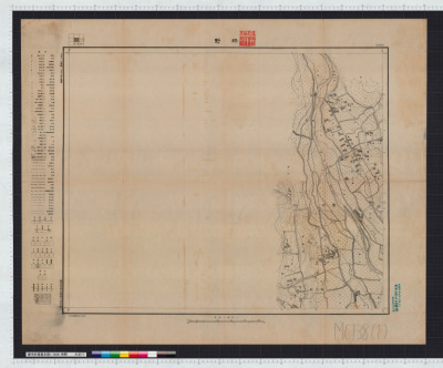 柊野 ([1:3000京都市都市計画基本図] ; [1])