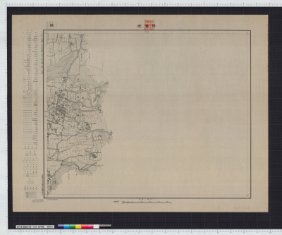 Shuugakuin (1:3000 kyoutoshi toshi keikaku kihonzu)