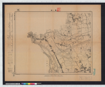 Takagamine (1:3000 kyoutoshi toshi keikaku kihonzu)