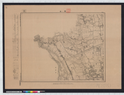 Takagamine (1:3000 kyoutoshi toshi keikaku kihonzu)