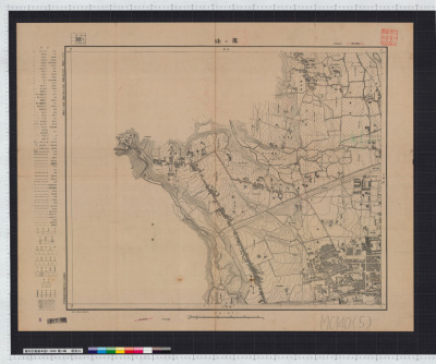 Takagamine (1:3000 kyoutoshi toshi keikaku kihonzu)