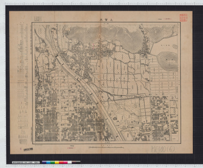 上賀茂 ([1:3000京都市都市計画基本図] ; [6])