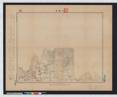 Daikakuji (1:3000 kyoutoshi toshi keikaku kihonzu)