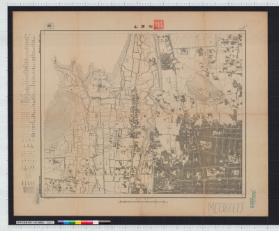 Funaokayama (1:3000 kyoutoshi toshi keikaku kihonzu)