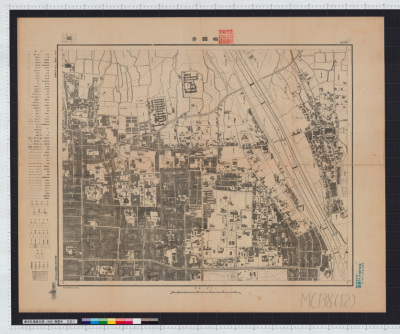 Shoukokuji (1:3000 kyoutoshi toshi keikaku kihonzu)