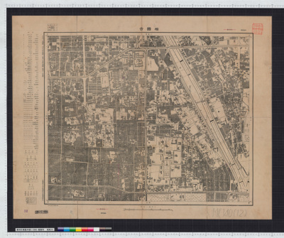 Shoukokuji (1:3000 kyoutoshi toshi keikaku kihonzu)