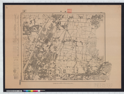 田中 ([1:3000京都市都市計画基本図] ; [13])