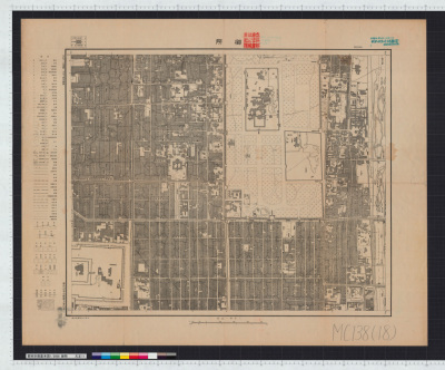 Gosho (1:3000 kyoutoshi toshi keikaku kihonzu)