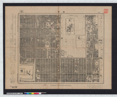 Gosho (1:3000 kyoutoshi toshi keikaku kihonzu)