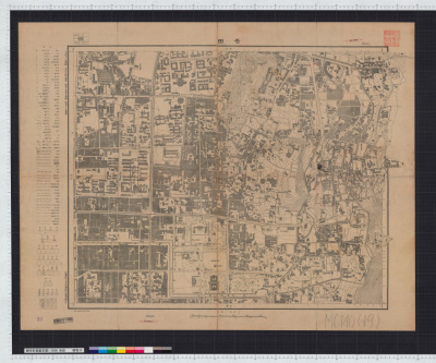 Yoshida (1:3000 kyoutoshi toshi keikaku kihonzu)