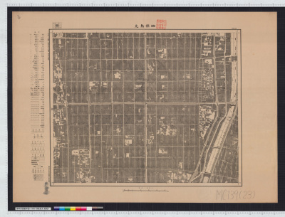 Shijou karasuma (1:3000 kyoutoshi toshi keikaku kihonzu)